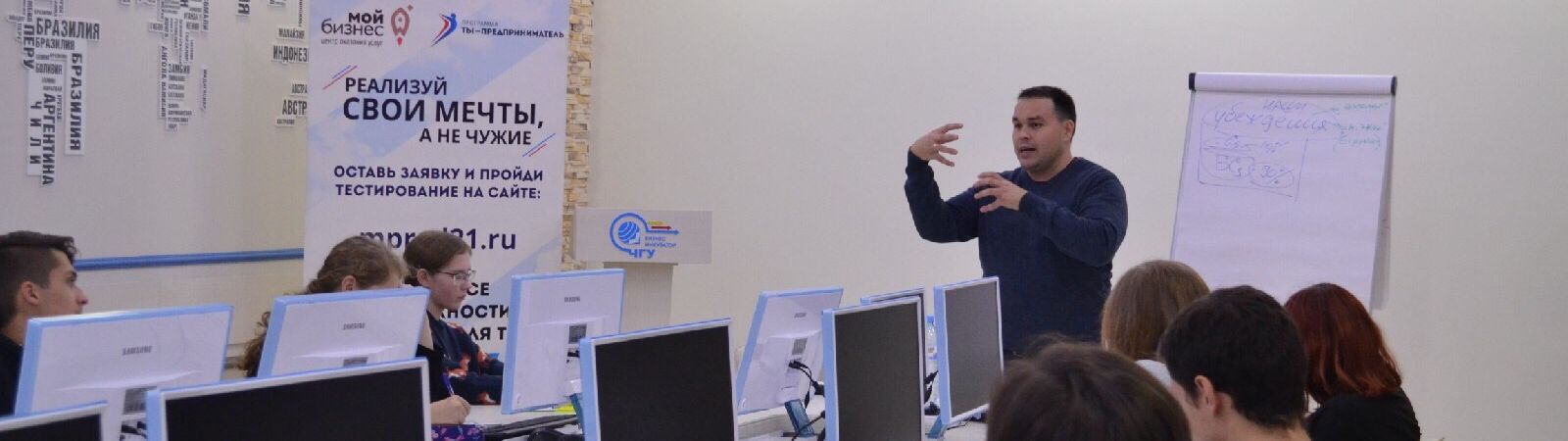 Встреча с Олегом Ефимовым