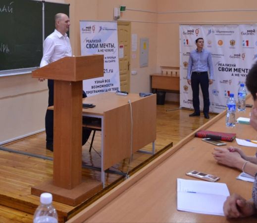 Встреча с Андреем Воскресенским