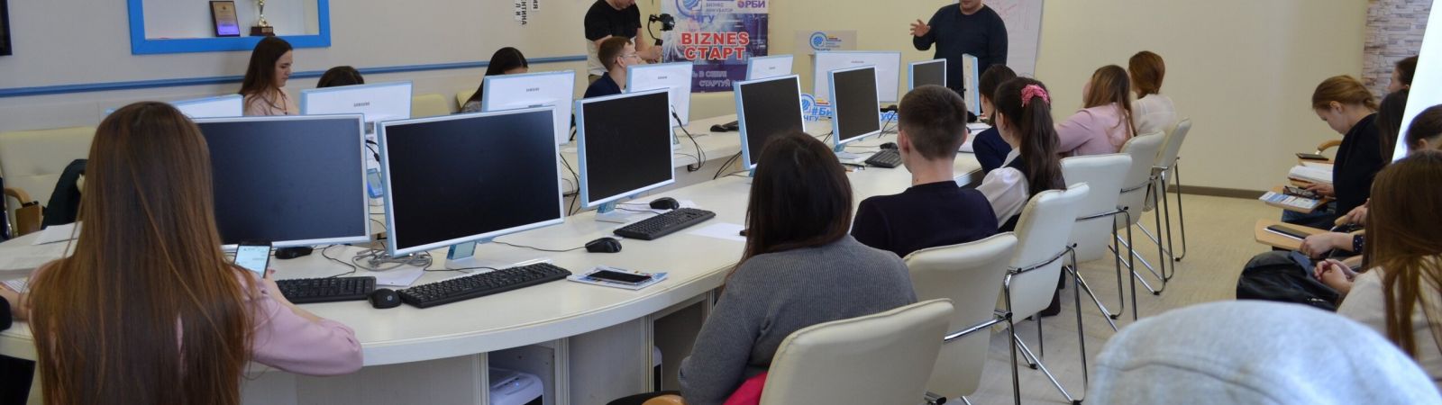 3 апреля состоялось второе занятие в рамках программы BIZNES СТАРТ!