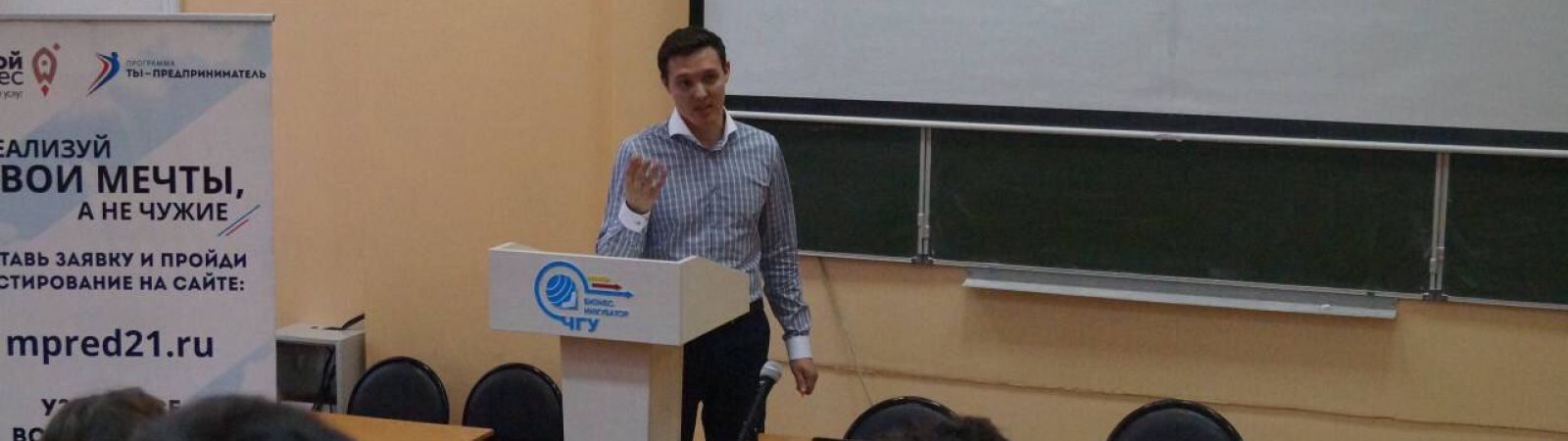 Беседа с Владимиром Ивановым: выбор бизнес-ниши