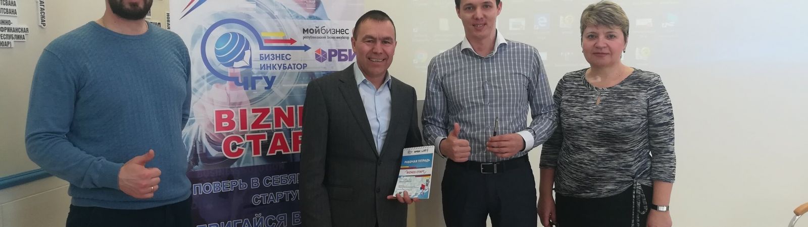 Встреча с Василием Антоновым
